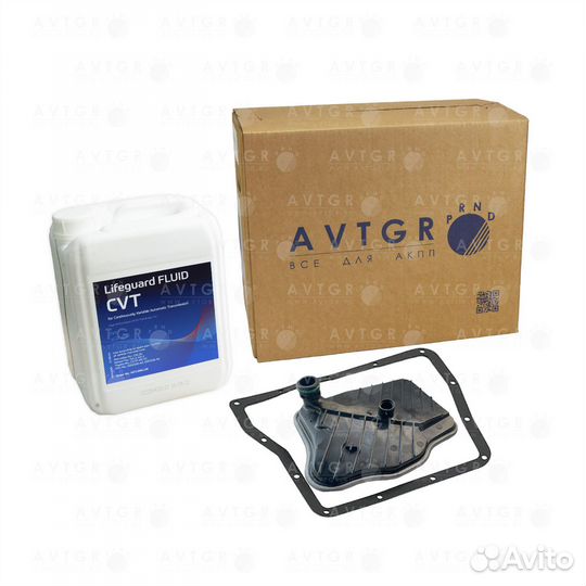 Koмплeкт то АКПП CVT VT2, VT3