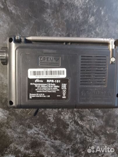 Радиоприемник Ritmix Rpr-151
