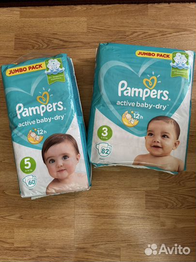 Подгузники pampers jambo pack
