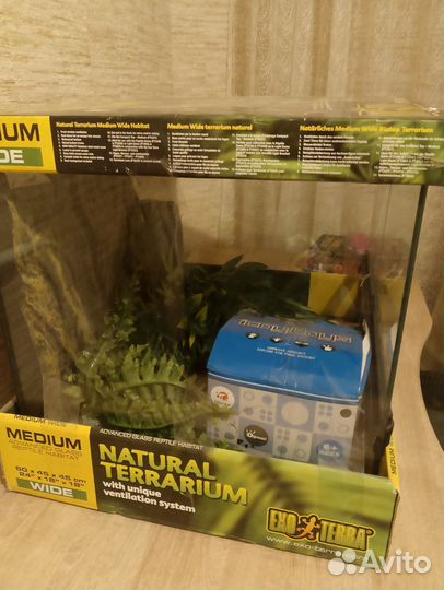 Террариум для рептилий бу