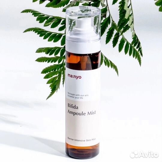 Для всех типов кожи - manyo bifida ampoule mist