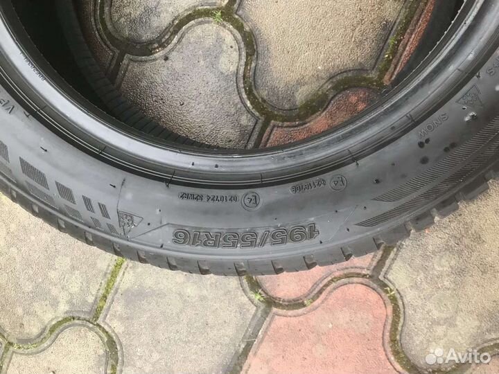 Firestone Multiseason 195/55 R16 91V