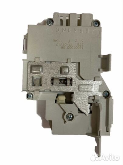 Убл для стиральной машины Ariston C00085610