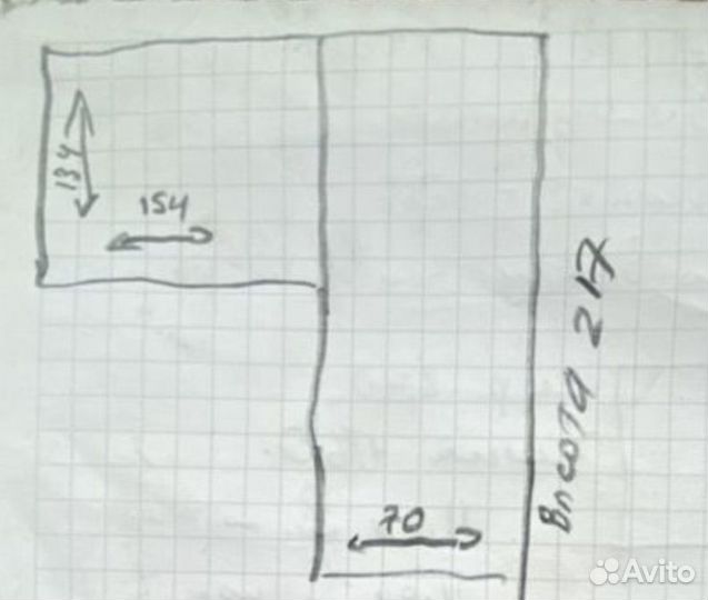 Стеклопакеты