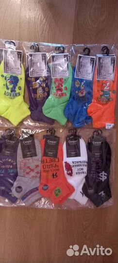 Носки мужские (прикольные)