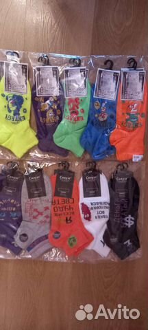 Носки мужские (прикольные)