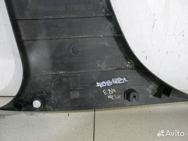 Обшивка стойки бмв X1 E84