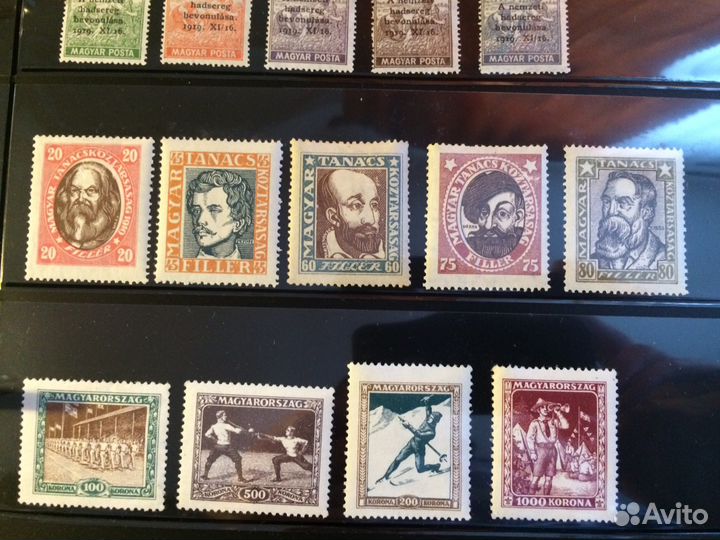 Марки Венгрия, ранние серии