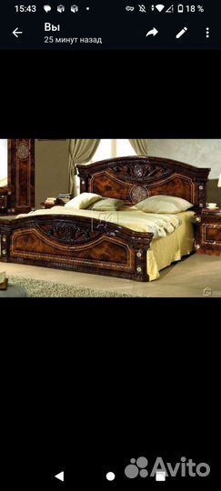 Спальня Рома Орех