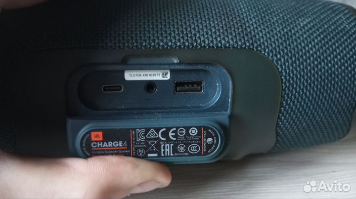 Колонка JBL Charge 4