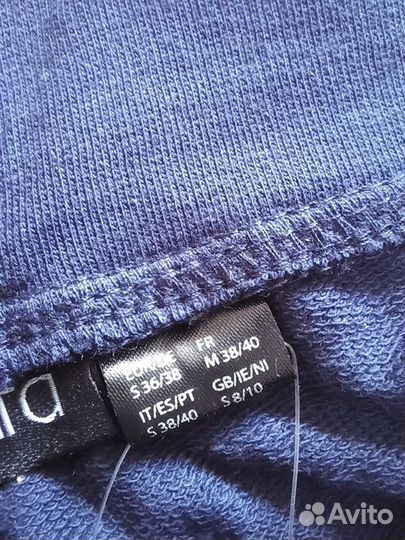 Шорты домашние 42-44 размер