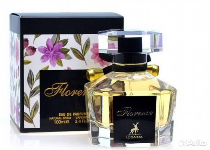 Парфюмерная вода ОАЭ оригинал