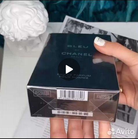 Bleu de chanel parfum