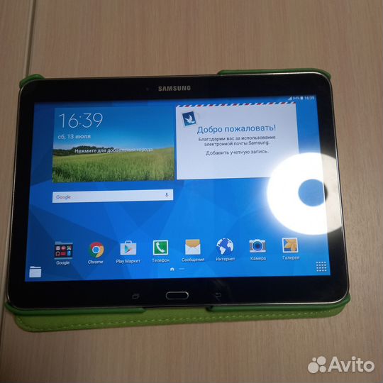 Samsung galaxy tab
