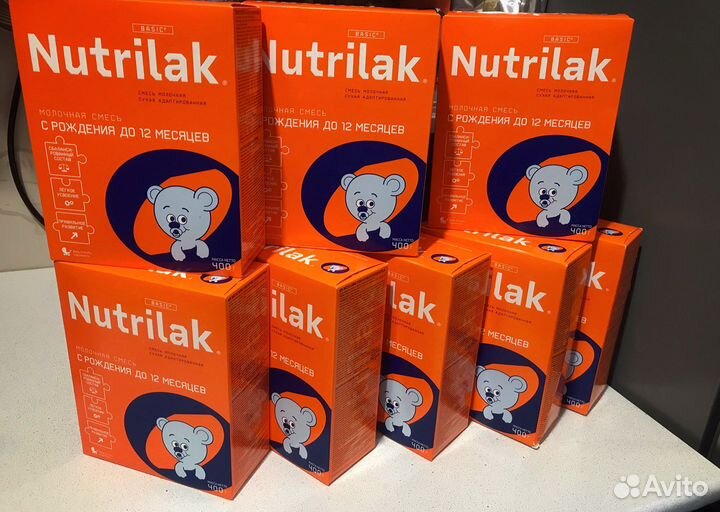 Смесь нутрилак 1