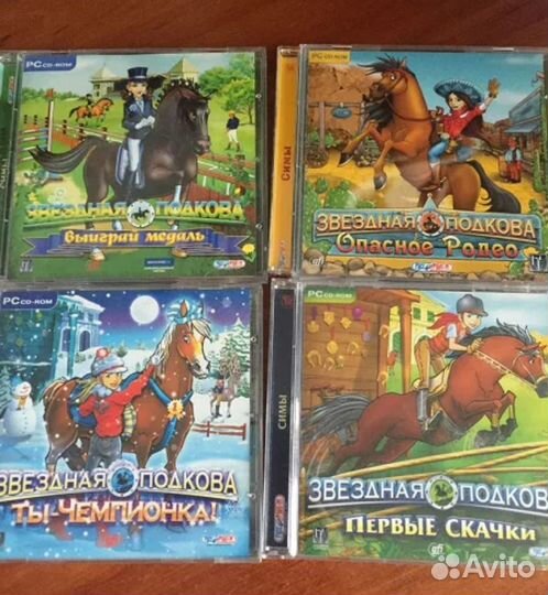 Диски с играми на пк чит описание