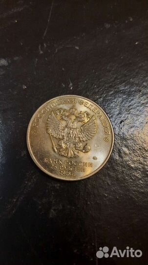 Коллекция монет