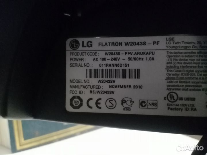 Монитор LG Flatron W2043s