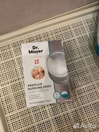 Вкладыши для груди Dr. Mayer