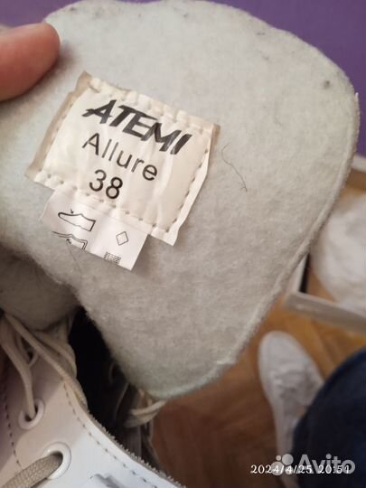 Коньки фигурные 38 размер