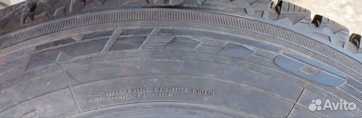 Nitto Therma Spike (NTSPK-B02) 195/60 R15