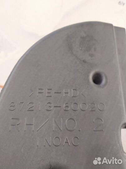 Воздуховод передний правый Toyota Land Cruiser 200