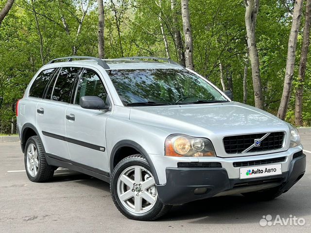 Volvo XC90 2.5 AT, 2005, 254 681 км с пробегом, цена 885000 руб.
