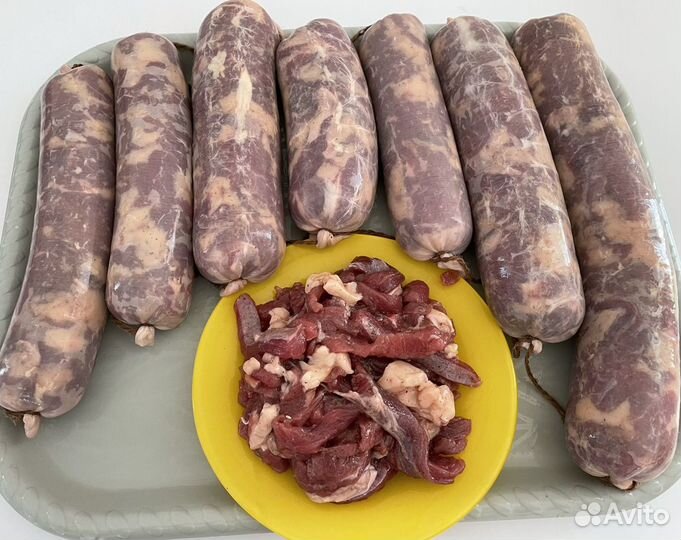 Казылык