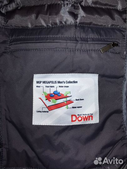 Куртка мужская