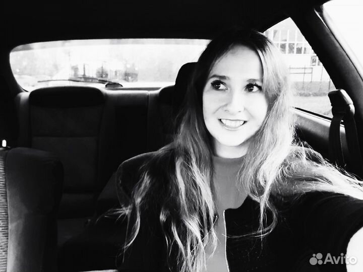 Друг,собеседник,советник