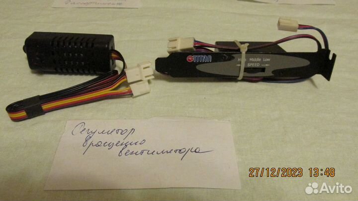 Компьютерные кабеля в ассортименте