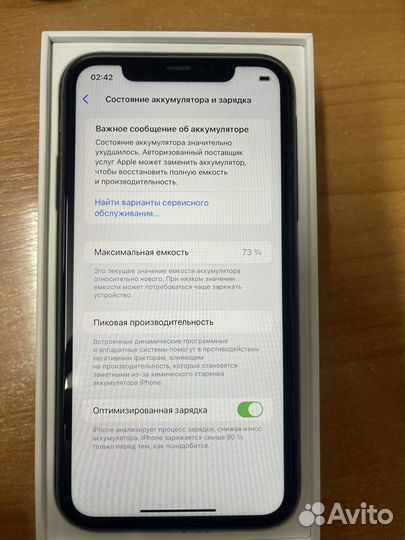 iPhone 11, 64 ГБ