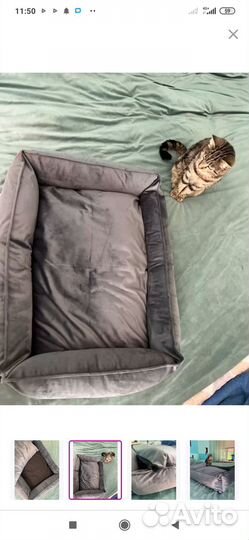 Коврик для кота, коврик для собак