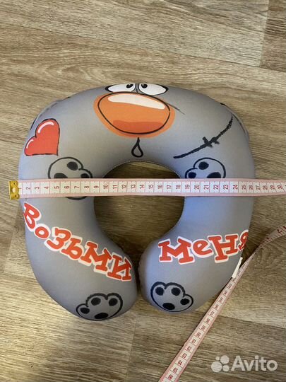 Подушка дорожная детская