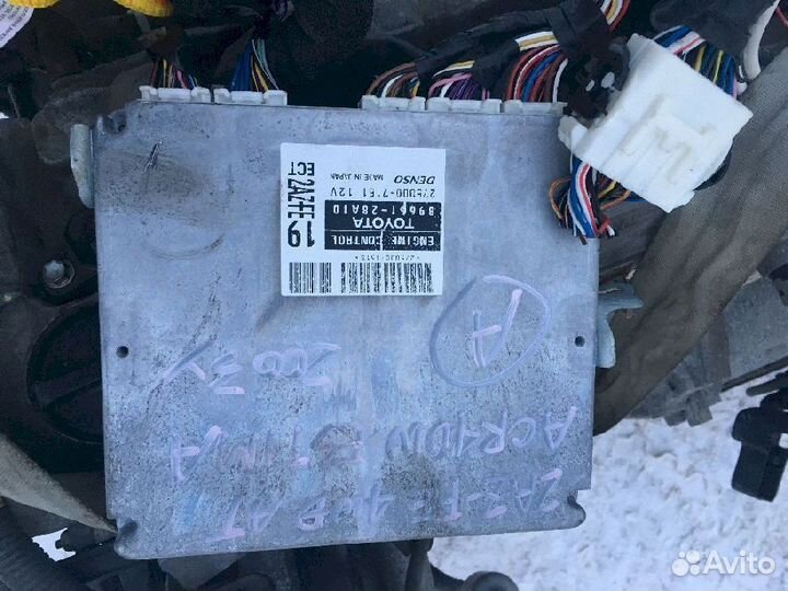 Блок управления двигателем 2AZ-FE Toyota Estima AC