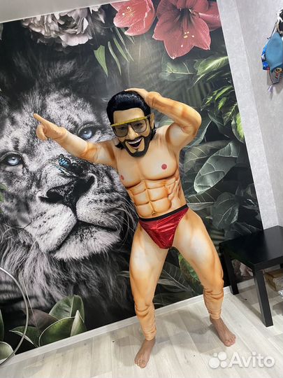 Поздравление от Супер Жорика, Артура Пиражкова