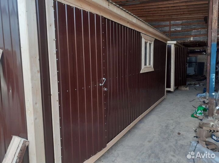 Бытовка строительная