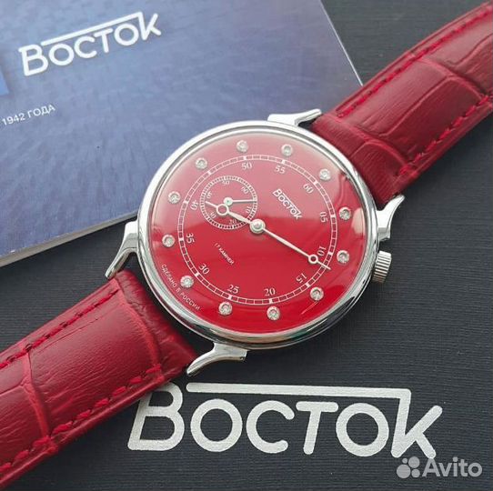 Часы Восток 581590