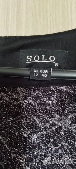 Нарядное женское платье