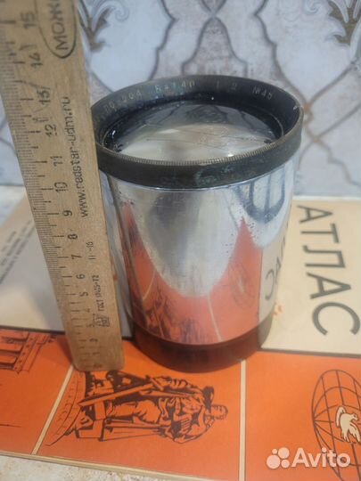 Объектив гомз по-204 F-140 N45 редкий