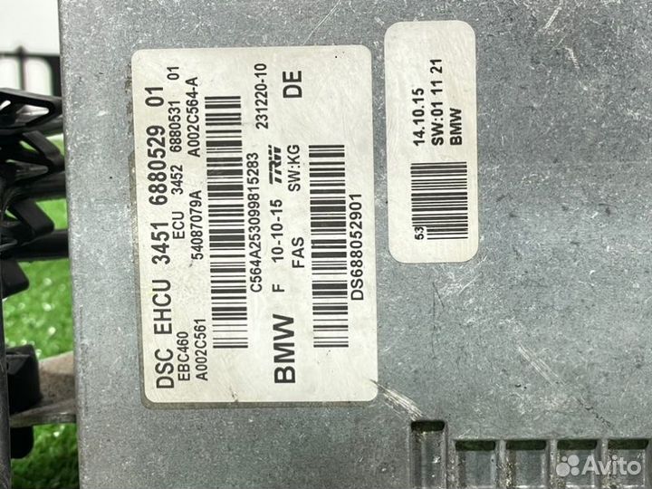 Блок ABS Bmw 730Ld G12 B57D30A 2016