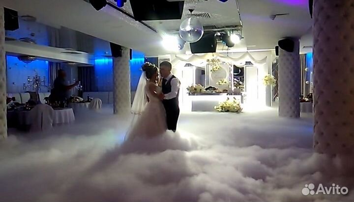 Тяжёлый дым, холодные фонтаны