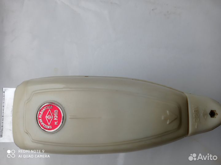 Электробритва Киев СССР