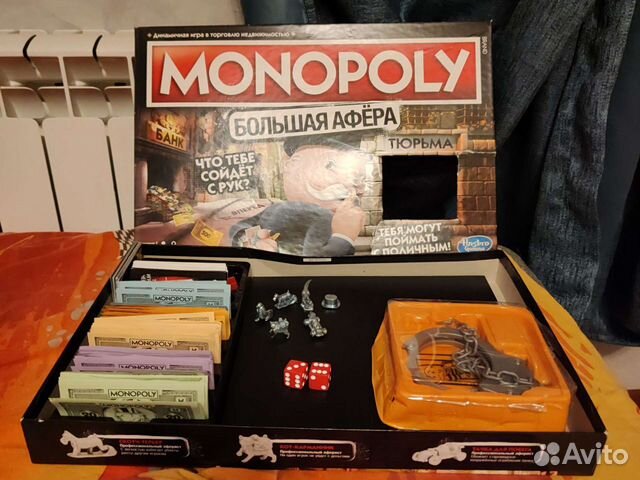 Игра монополия