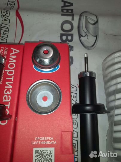 Задние стойки ваз 2110, Приора