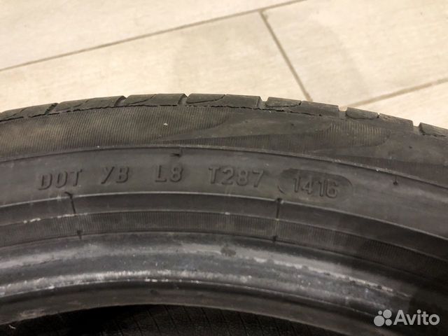 Pirelli Scorpion Verde 225/45 R19 96W