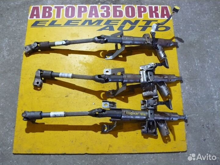 Колонка рулевая регулируемая для Renault Logan 1