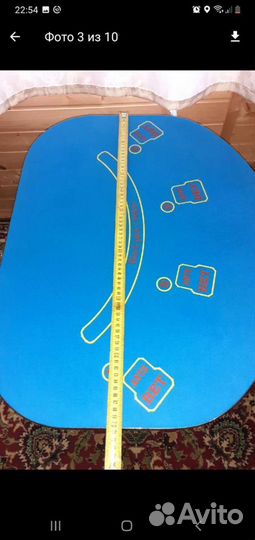 Стол покерный