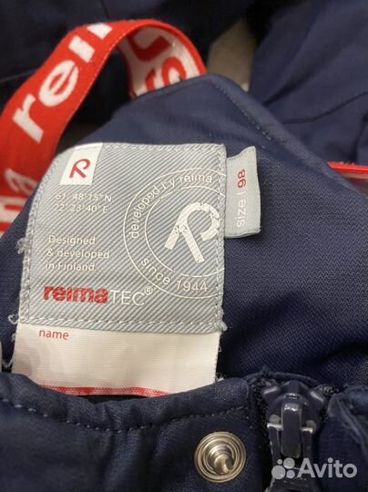 Зимний комплект Reima с двумя штанами