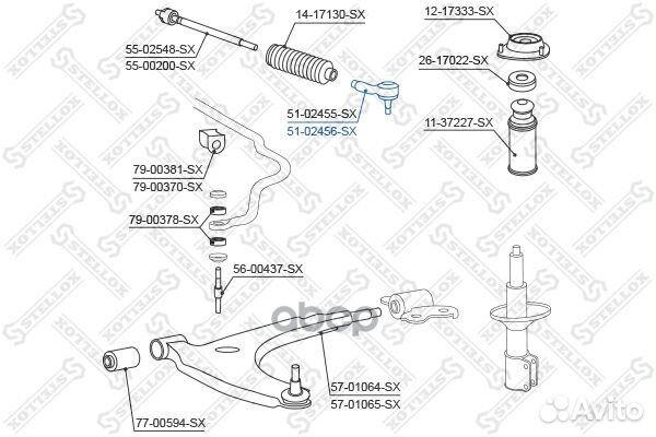 51-02456-SX наконечник рулевой правый Daihatsu